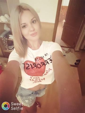 Майя